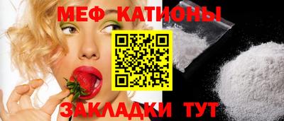 кокаин перу Свободный