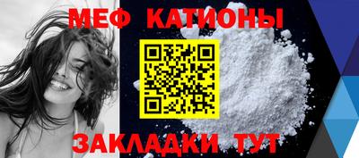 кокаин перу Свободный