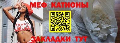 mdpv Севастополь