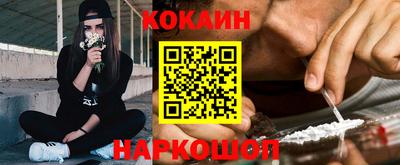 mdpv Севастополь
