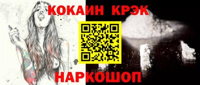 mdpv Севастополь