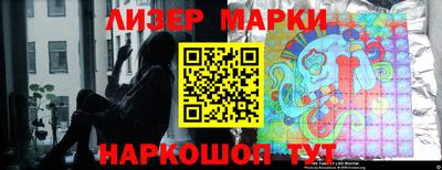 кокаин перу Свободный