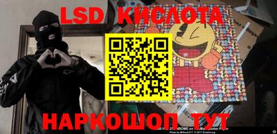 кокаин перу Свободный