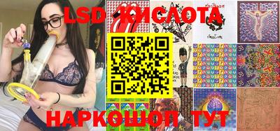 кокаин перу Свободный