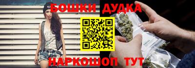 мяу мяу мука Северобайкальск