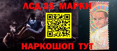 mdpv Севастополь