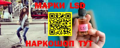 mdpv Севастополь
