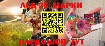 мяу мяу мука Северобайкальск