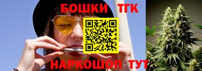 мяу мяу мука Северобайкальск