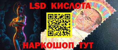 кокаин перу Свободный