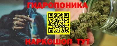 mdpv Севастополь