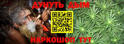 кокаин перу Свободный