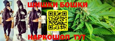 мяу мяу мука Северобайкальск