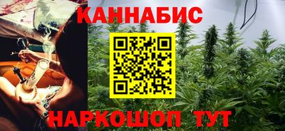 mdpv Севастополь