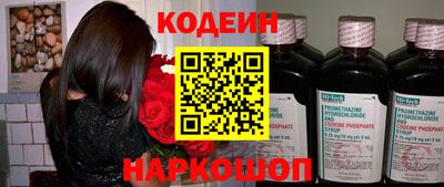 кокаин перу Свободный