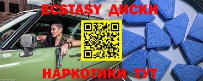 мяу мяу мука Северобайкальск