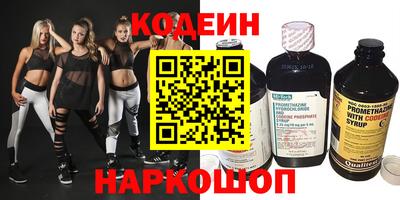 mdpv Севастополь