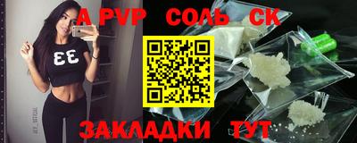 кокаин перу Свободный