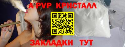 кокаин перу Свободный