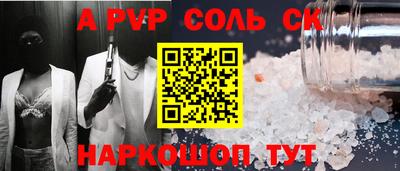 кокаин перу Свободный