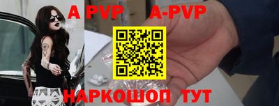 mdpv Севастополь