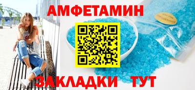 кокаин перу Свободный