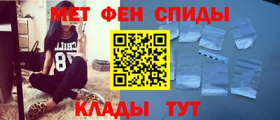 mdpv Севастополь