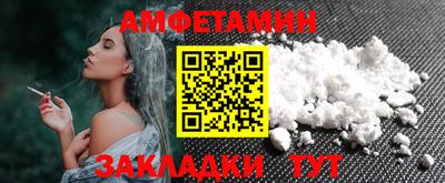 mdpv Севастополь