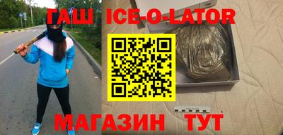 mdpv Севастополь