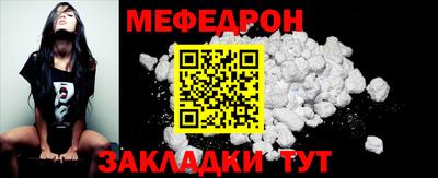 mdpv Севастополь